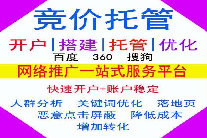 代理开户风险防范案例分析
